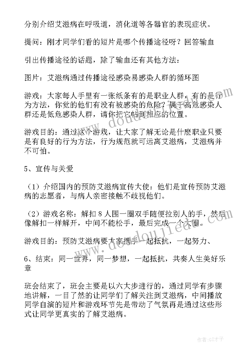 最新铺租合同到期不续签有补偿吗(汇总10篇)