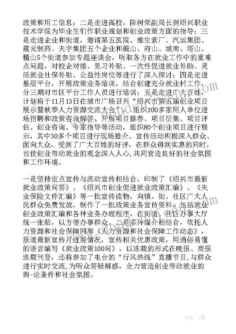 最新房子出租合同对房东最好 出租房子合同(通用7篇)