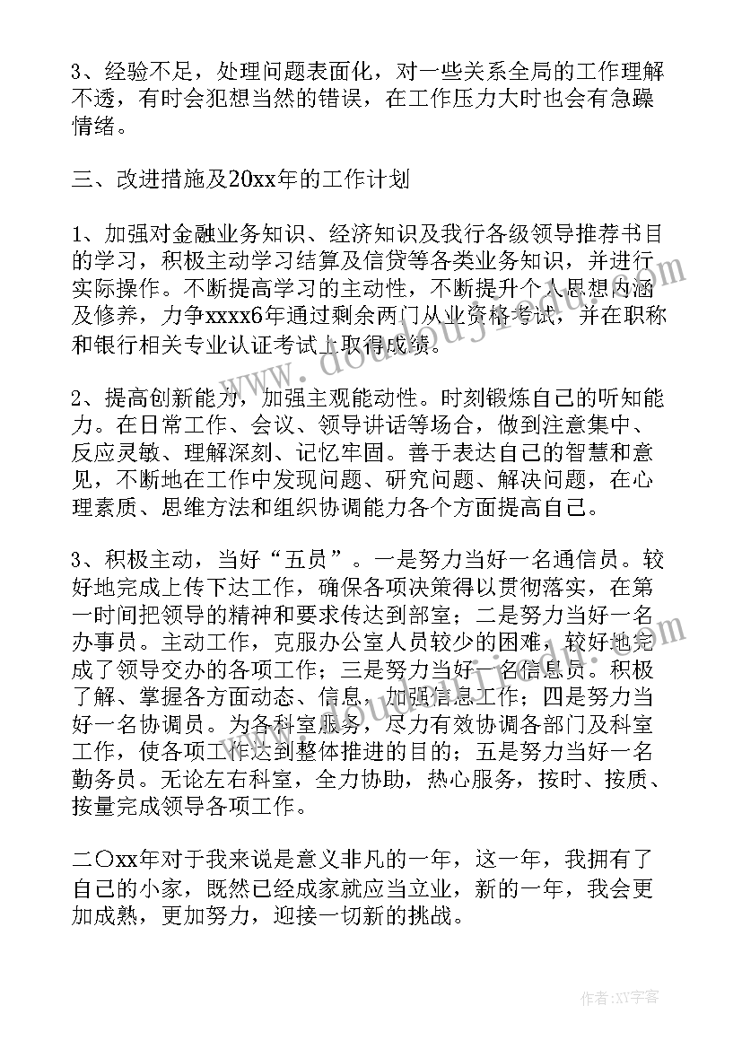 2023年审计合同需要交印花税吗 租赁合同印花税税率(大全7篇)