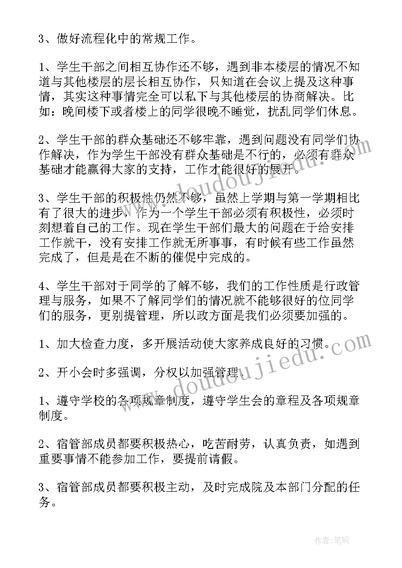 小汽车租赁合同电子版下载(精选5篇)