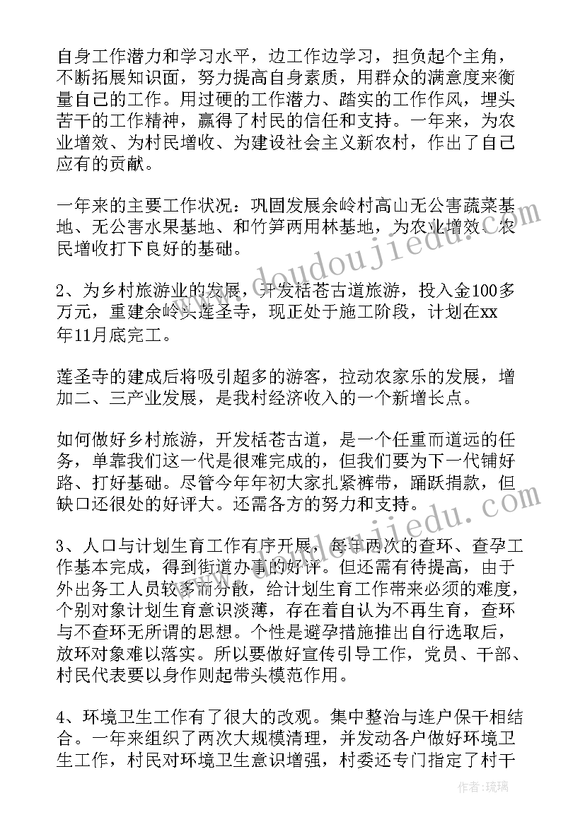 最新饭店装修合同 饭店装修工程承包合同(实用5篇)