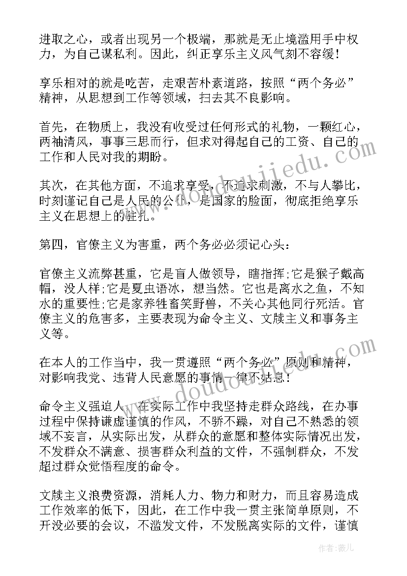 最新甲公司与乙公司签订一份 保险公司签订合同(通用10篇)