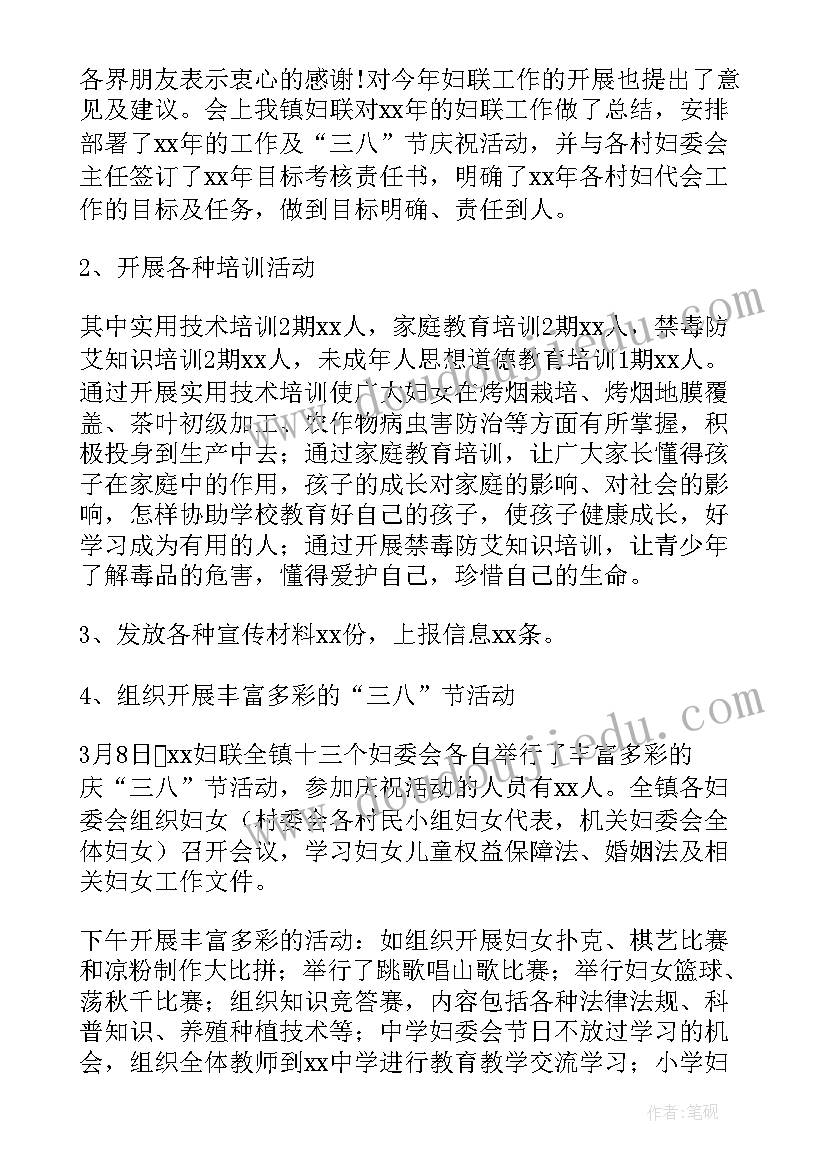 2023年河道清淤合同书(模板5篇)