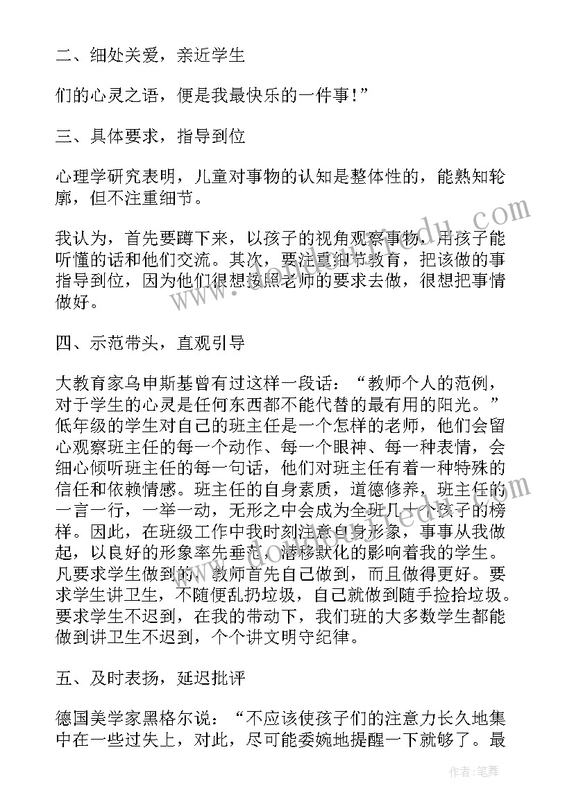 产品订货流程 工矿产品订货合同(大全10篇)