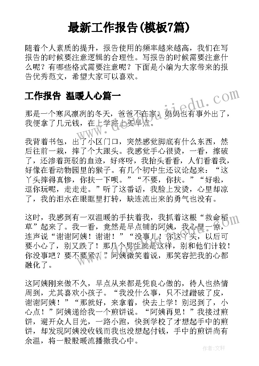 最新配电柜合同质量标准 配电柜接线外包合同(通用5篇)