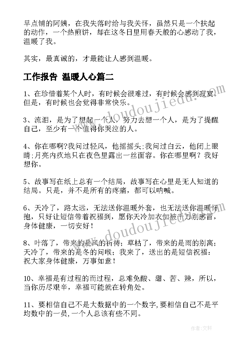 最新配电柜合同质量标准 配电柜接线外包合同(通用5篇)