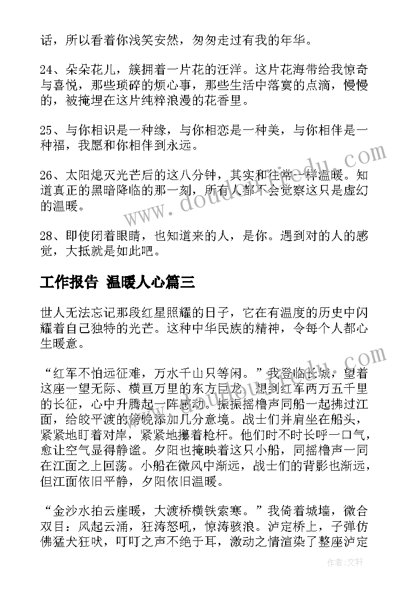 最新配电柜合同质量标准 配电柜接线外包合同(通用5篇)