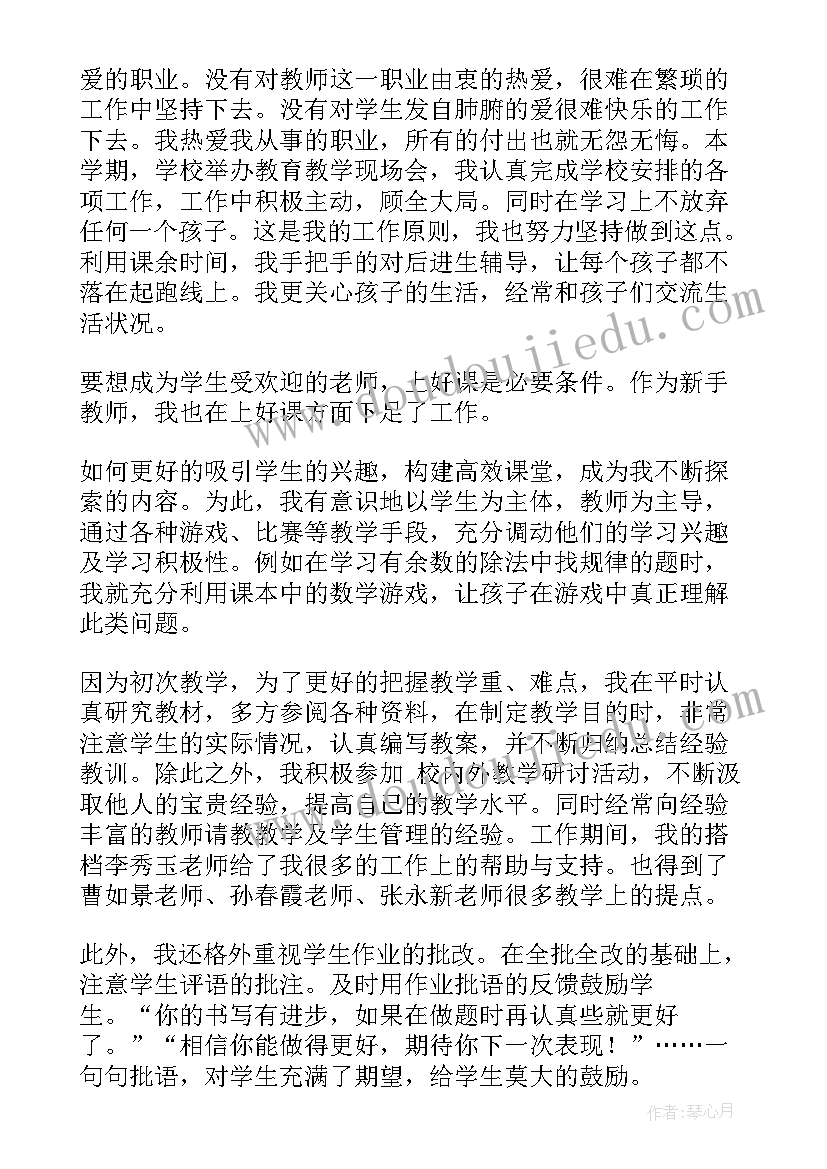 最新政府与企业签订合同提供职业介绍服务合同 与政府领导签订合同热门(精选5篇)