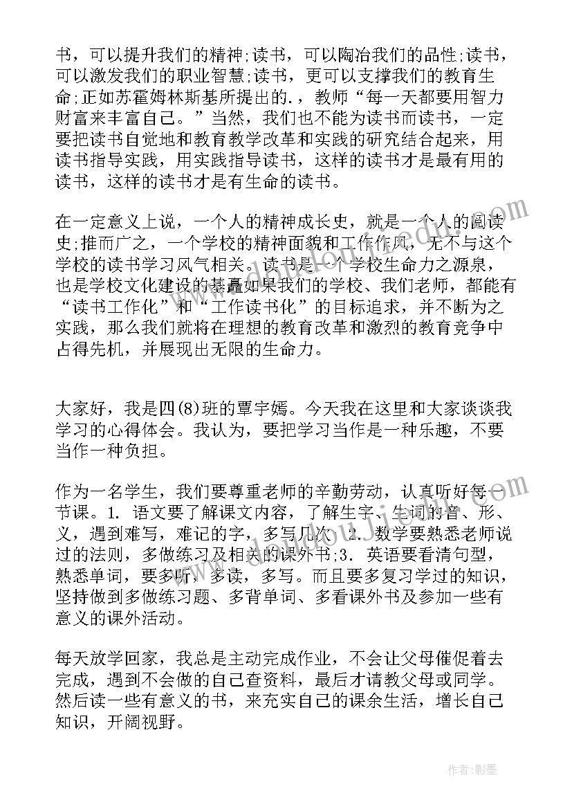 2023年民俗与非遗论文(大全7篇)