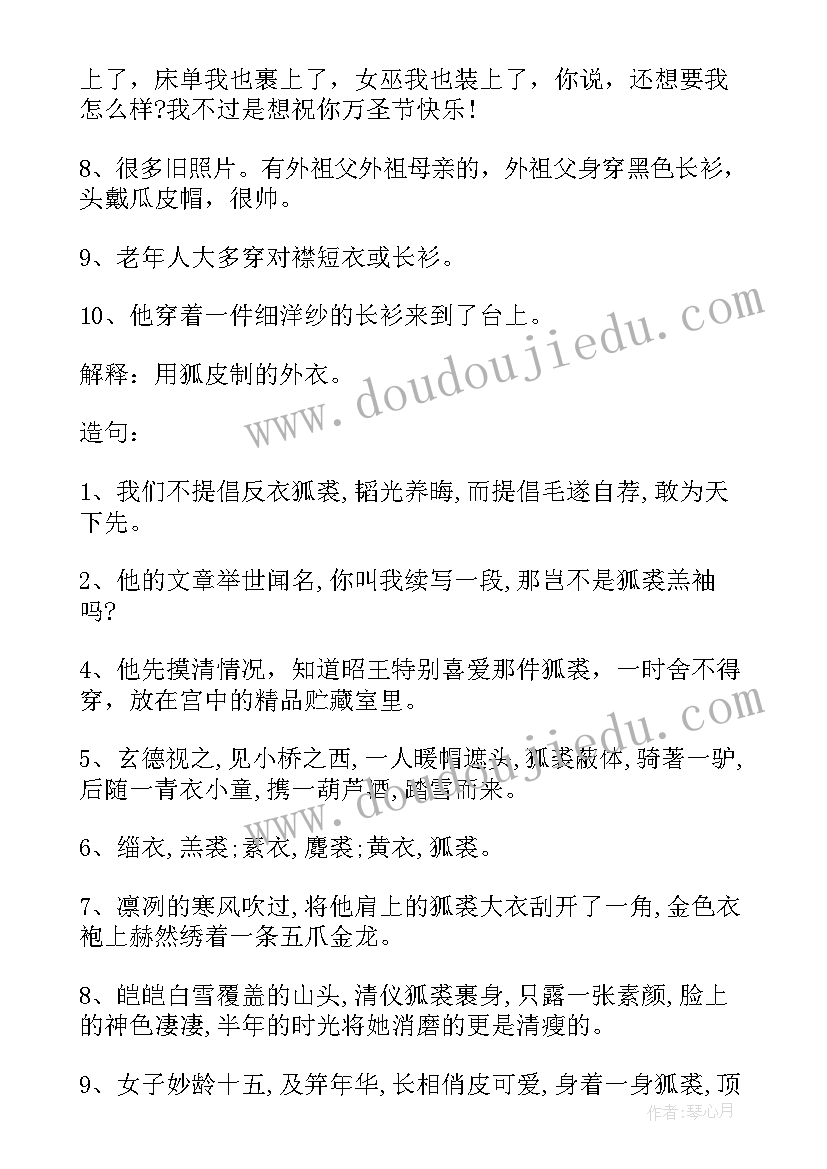 最新电子屏安装方案 制作安装合同共(通用7篇)