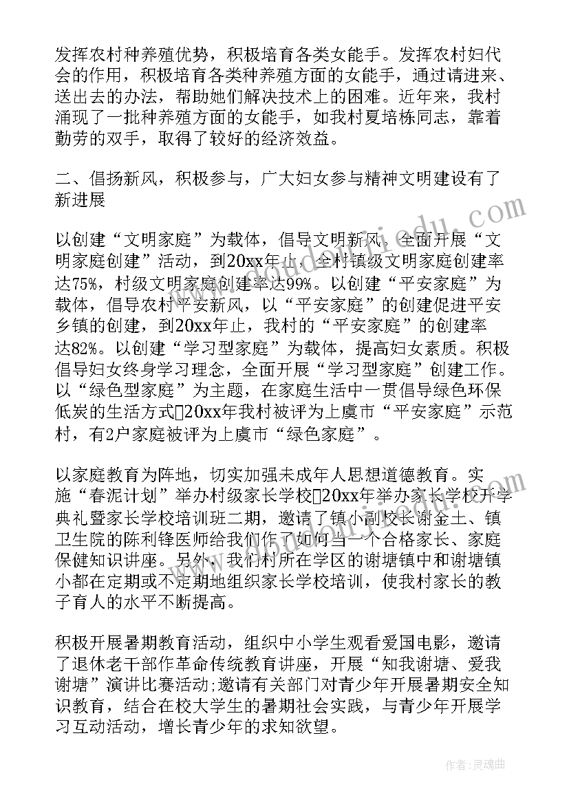 最新装修合同住房公积金能贷款吗(通用7篇)