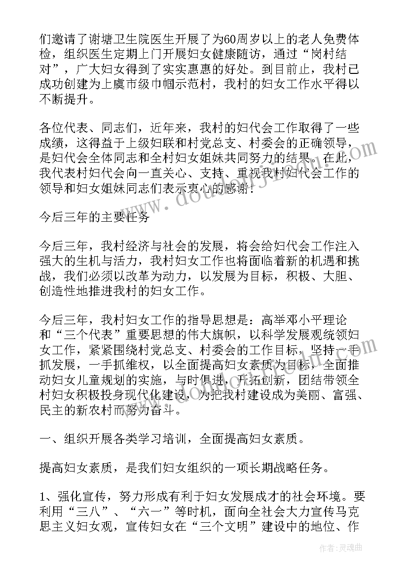 最新装修合同住房公积金能贷款吗(通用7篇)