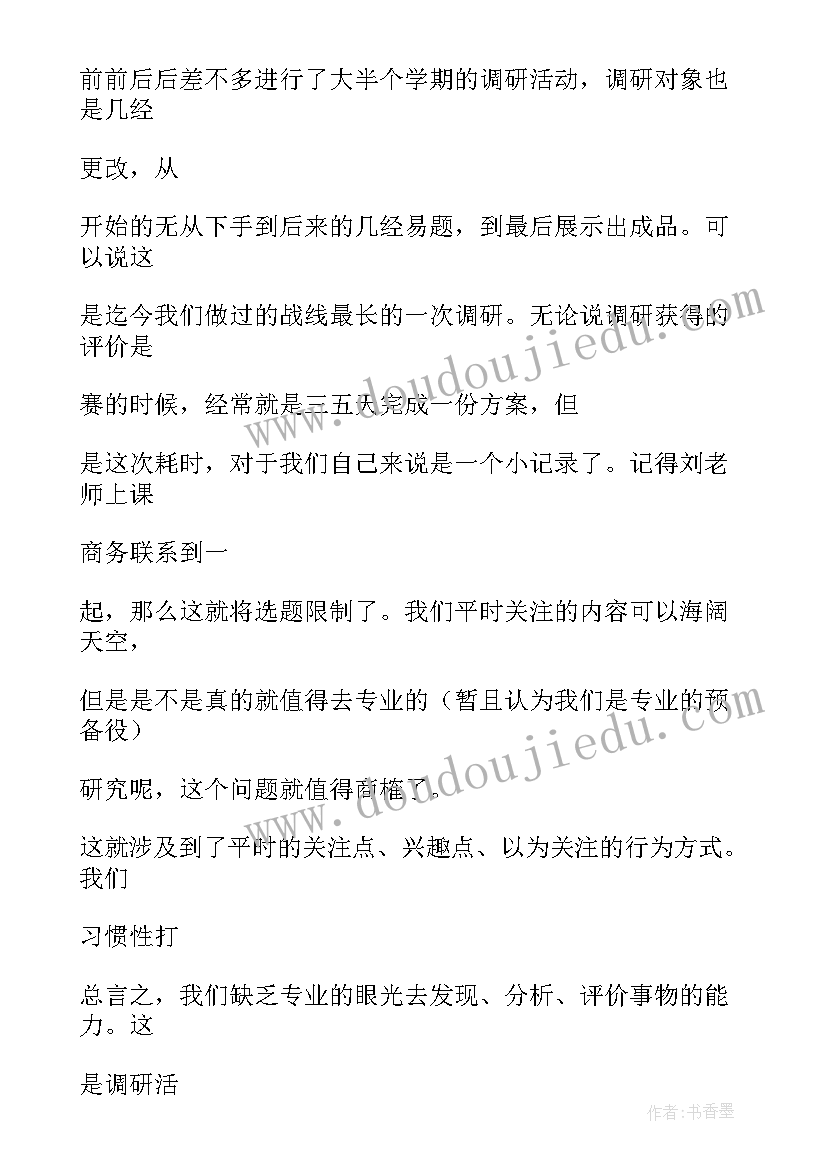 最新解除劳动合同后发现自己怀孕了(模板9篇)