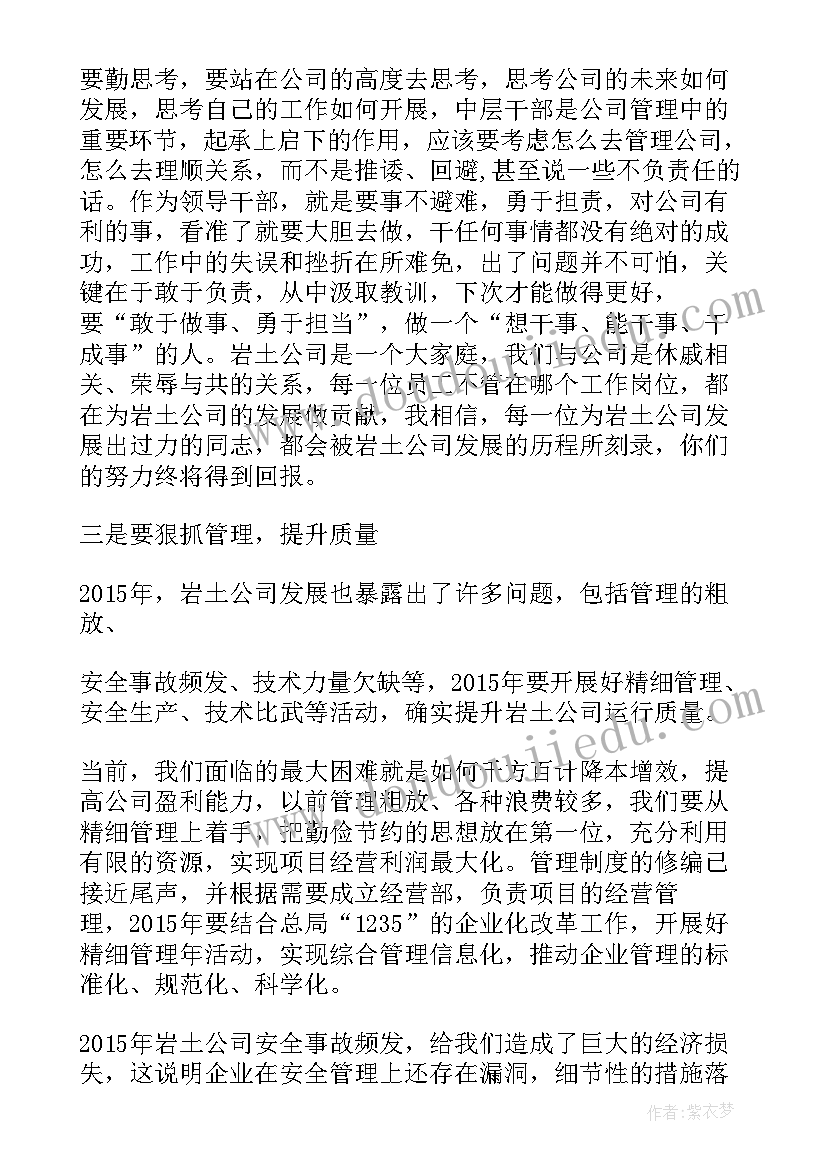 物货仓库出租合同 仓库出租合同(精选5篇)