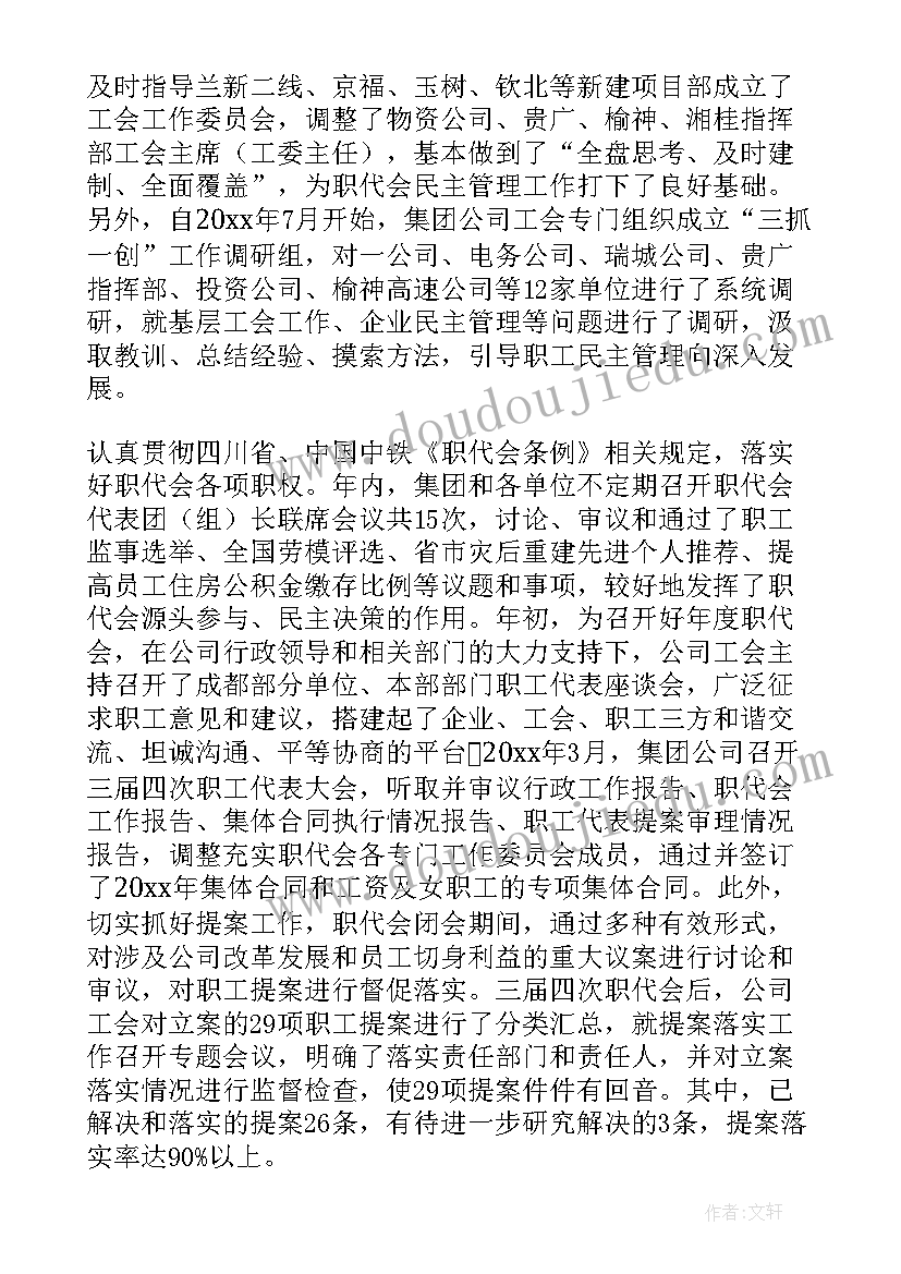 根据经济合同法规定 房屋租赁合同房屋租赁合同法律规定(大全8篇)