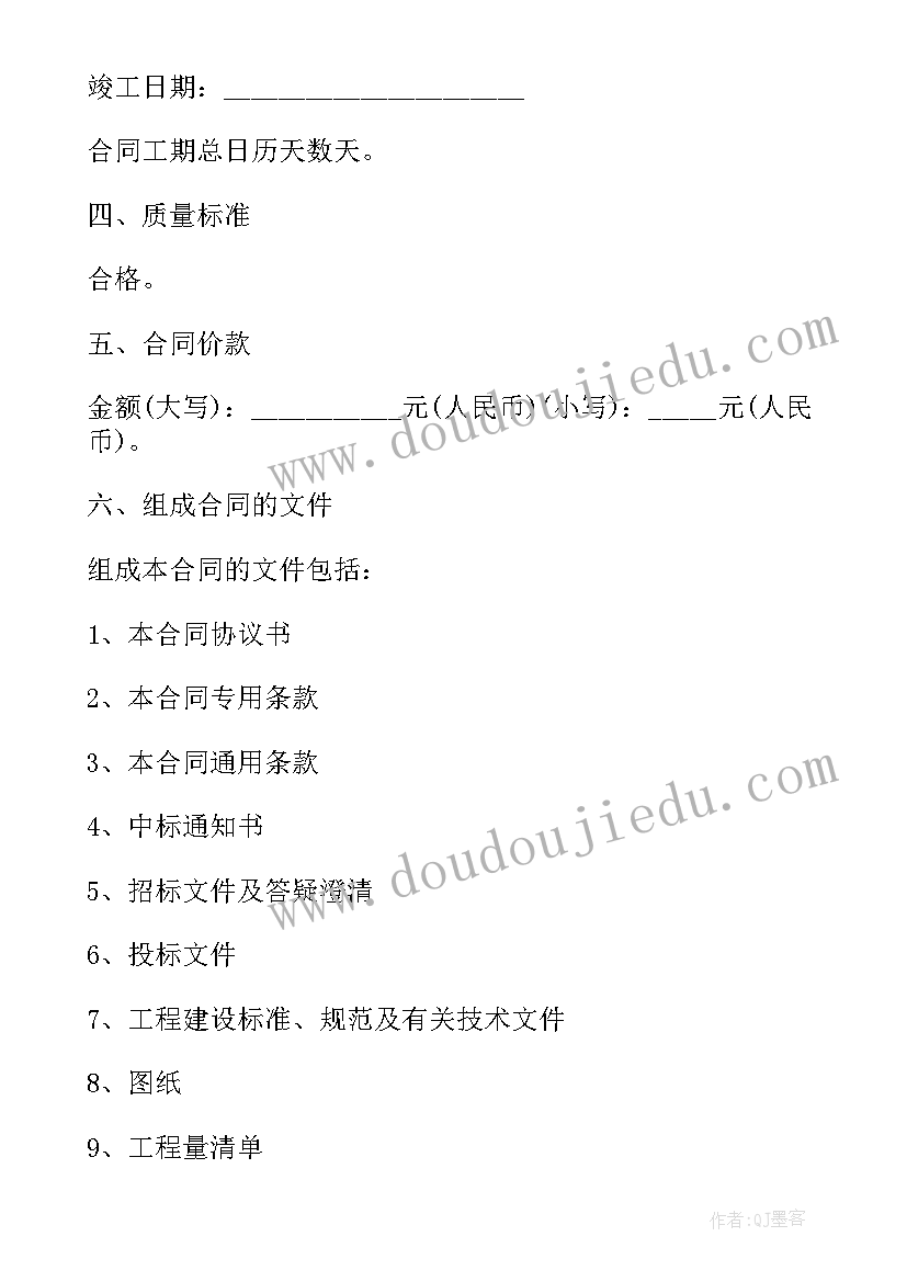 最新能源局个人工作总结(优秀7篇)