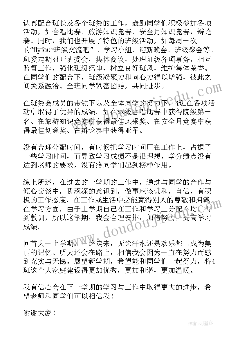 2023年装修工程木工班组分包协议 木工装修工程承包合同(实用5篇)