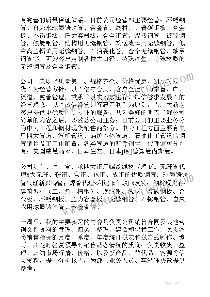 最新解除协议律师函(优秀5篇)