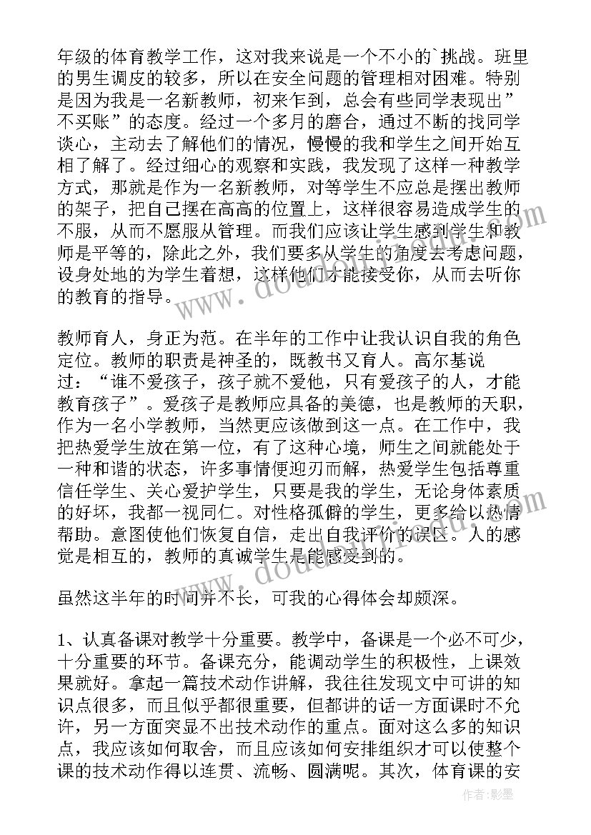 人工挖孔桩合同的说法 人工挖孔桩班组合同(汇总5篇)