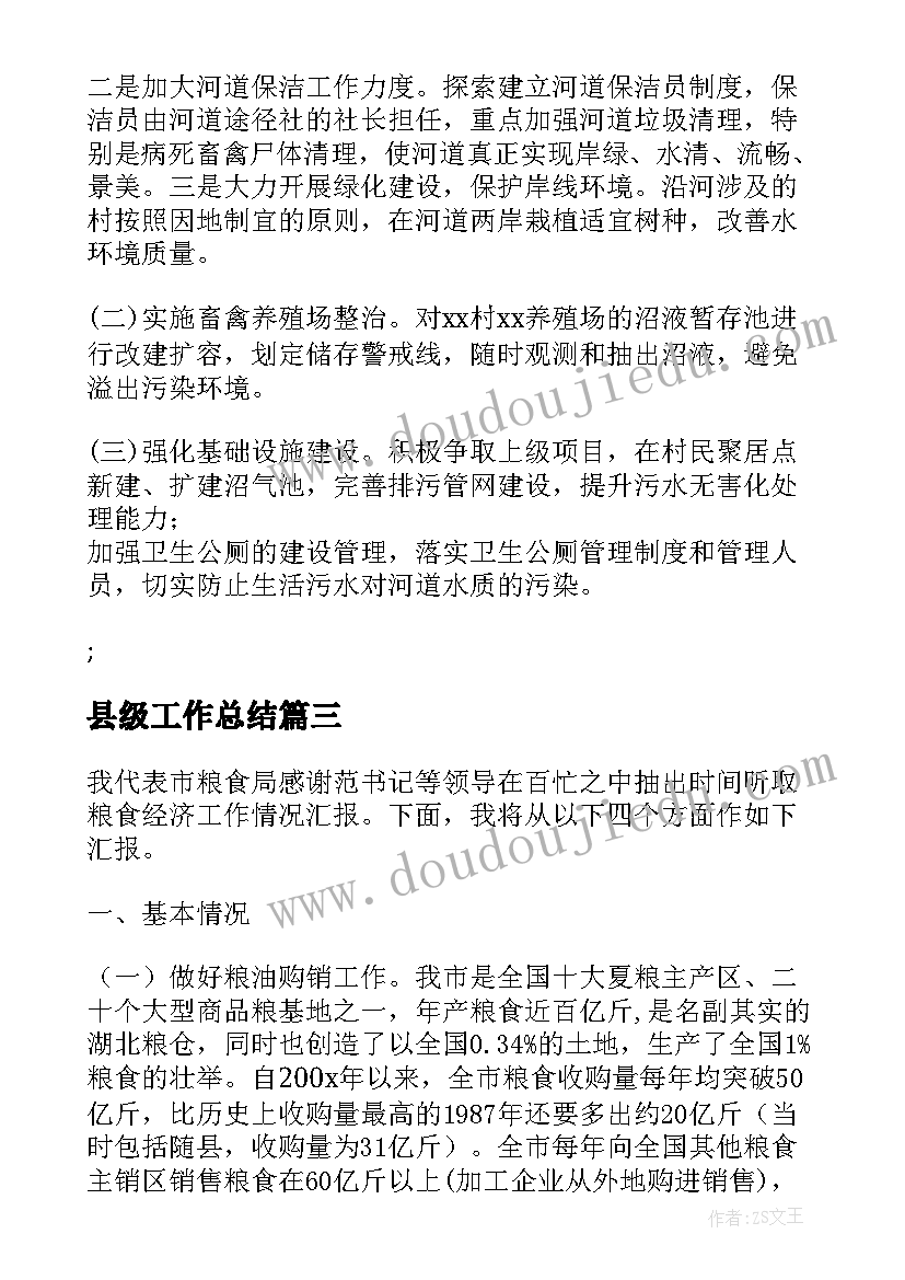 2023年解除劳动合同证明赔偿金 解除劳动合同证明书(模板10篇)