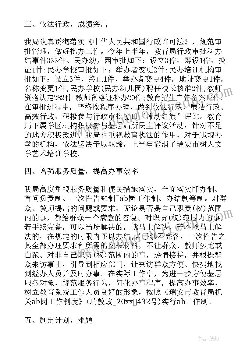 最新外架合同价格 工地钢管外架建设工程承包合同(模板6篇)