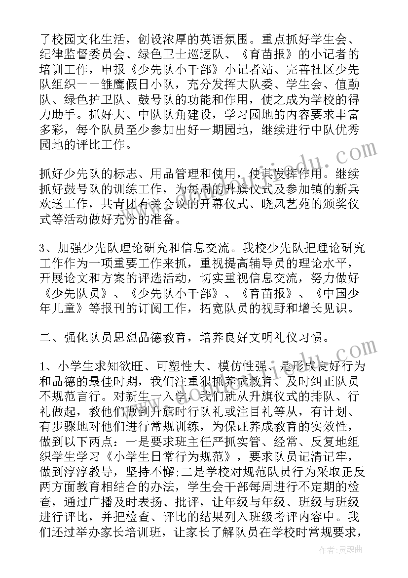 最新个人借款房屋抵押合同有效吗(优秀5篇)