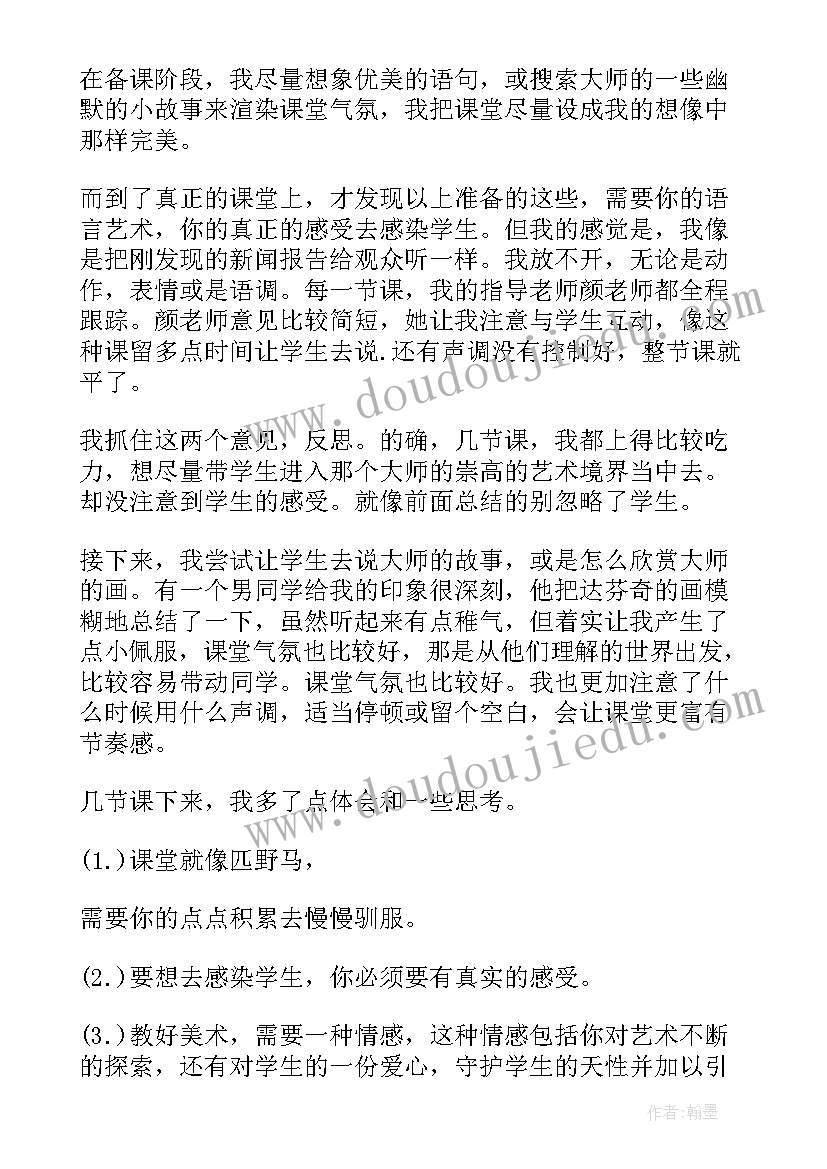 设备维修保养合同履行方案 办公设备维修保养合同(模板10篇)