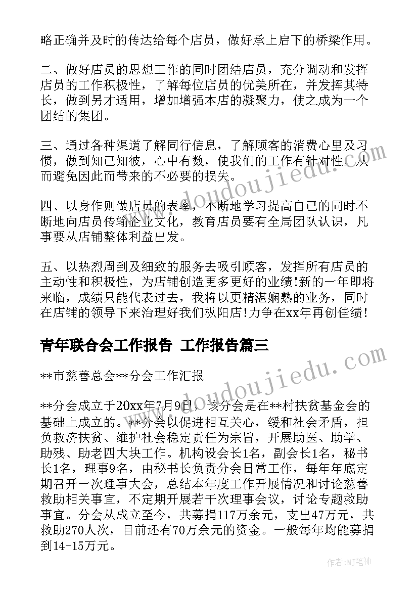 最新国外合同需要盖章吗 国外进口精密电子商务合同(汇总8篇)