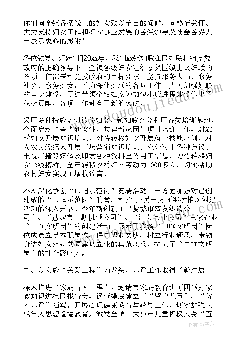 保险合同的签订原则有哪些(优质5篇)