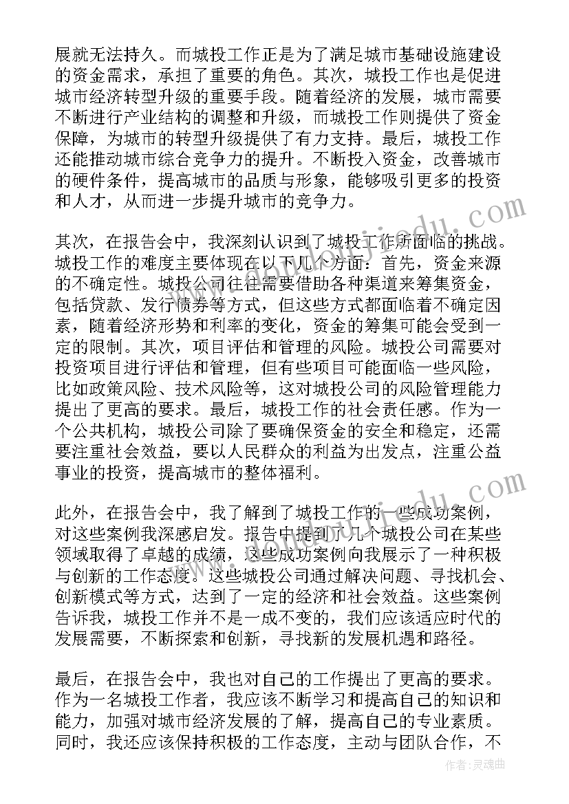 最新校长在安全演练活动中的讲话(优质5篇)