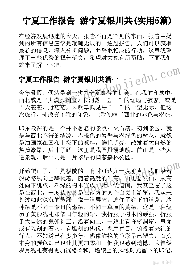 最新解除租赁合同纠纷(通用9篇)