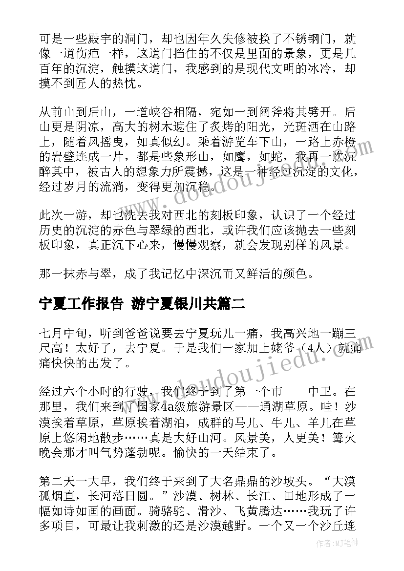 最新解除租赁合同纠纷(通用9篇)