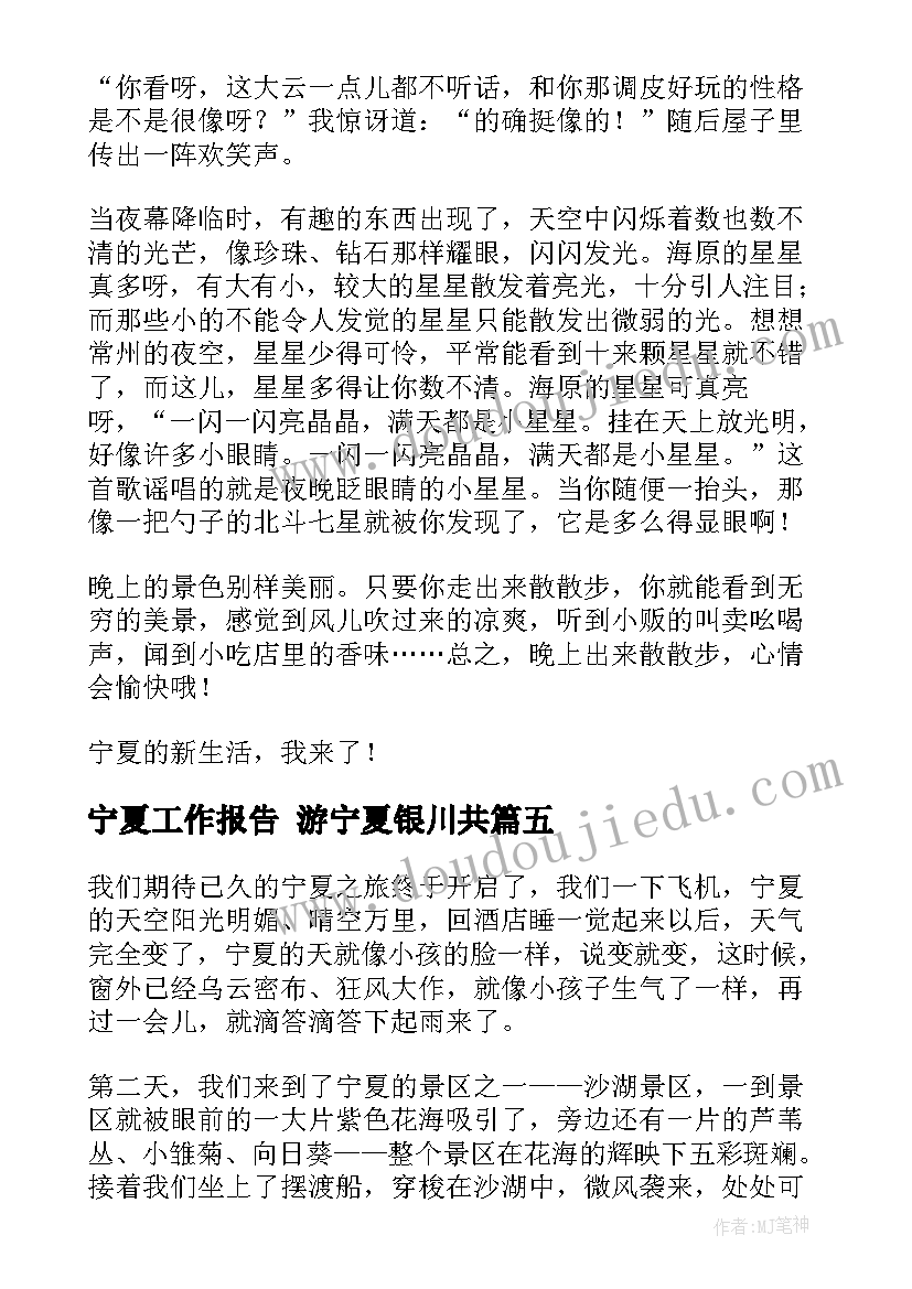 最新解除租赁合同纠纷(通用9篇)