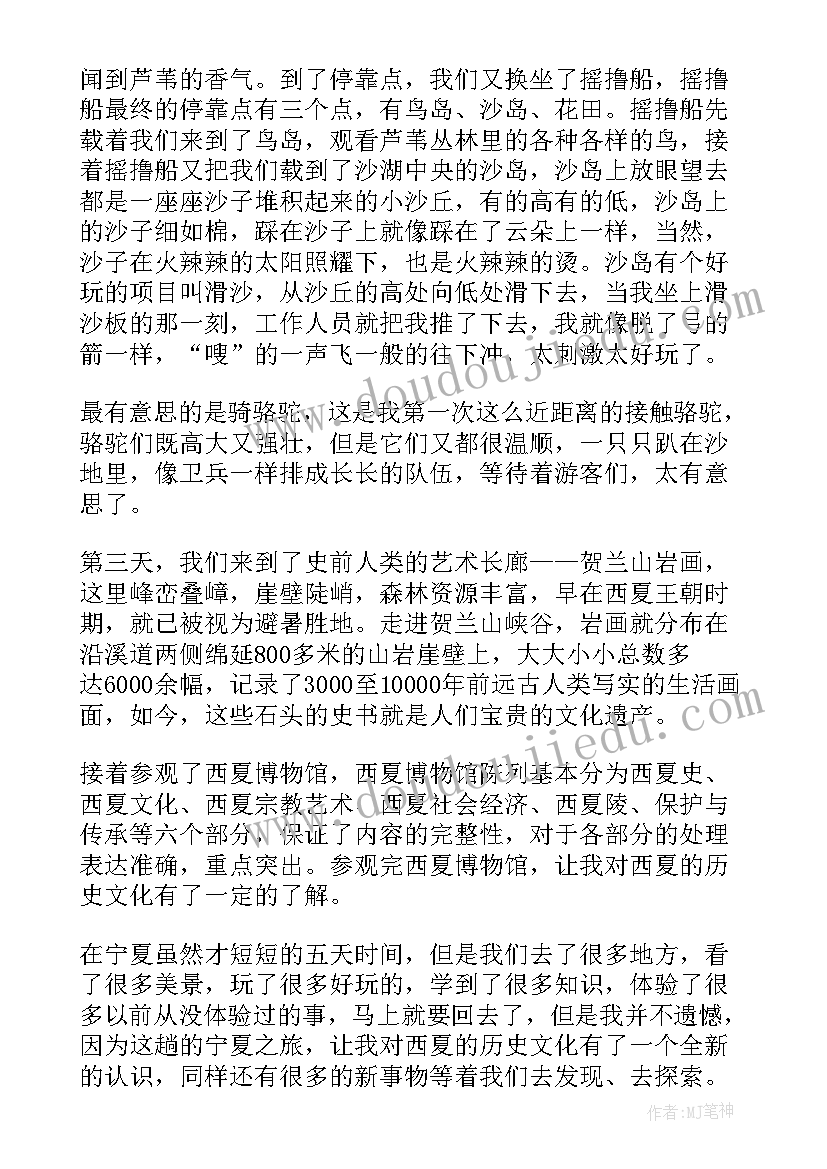 最新解除租赁合同纠纷(通用9篇)