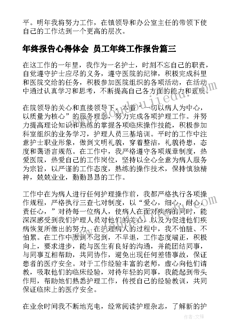 最新停车场承包方案(优秀8篇)