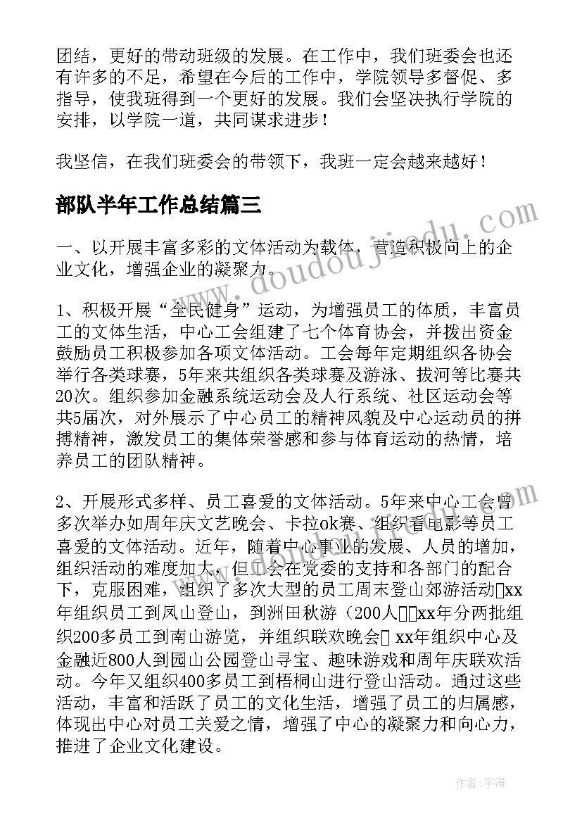 最新国际贸易采购原材料合同 国际贸易采购合同(优秀5篇)