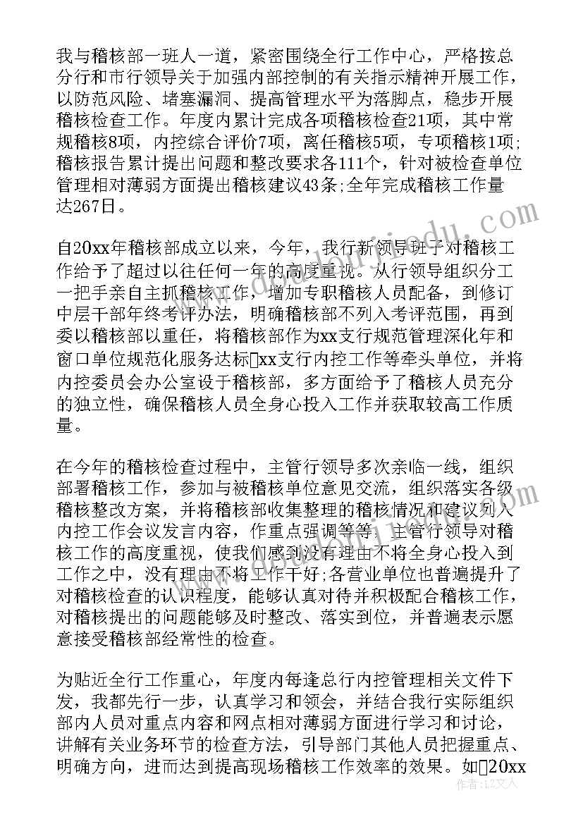 2023年违反劳动合同法的典型案例 劳动合同法经典案例解析(汇总5篇)