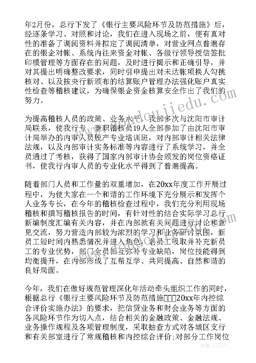 2023年违反劳动合同法的典型案例 劳动合同法经典案例解析(汇总5篇)