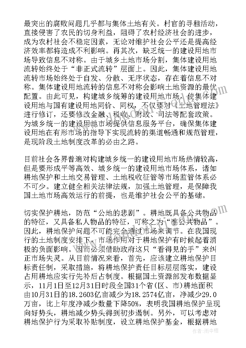 海事个人工作总结(精选6篇)