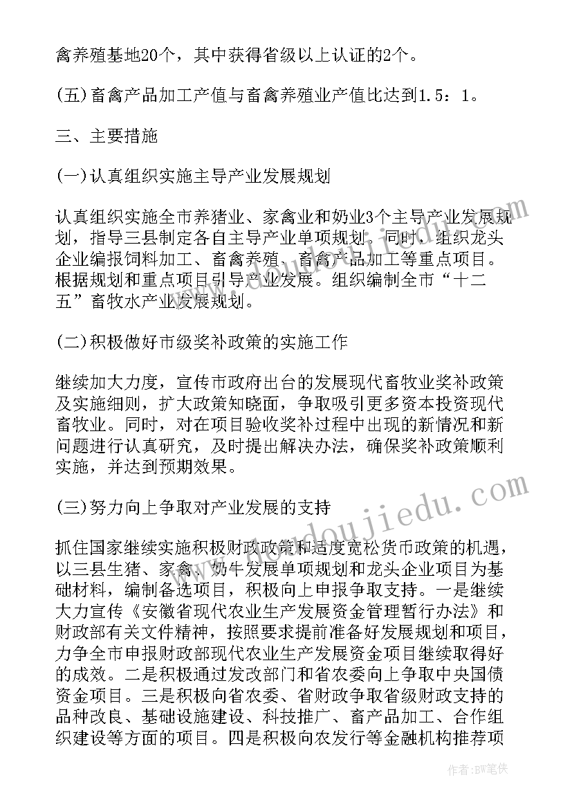 2023年低保调查工作报告 环境调查工作报告(大全8篇)