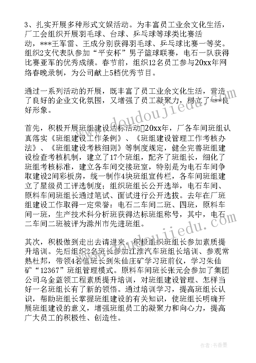 2023年租房合同期限没到押金能退吗(优质9篇)