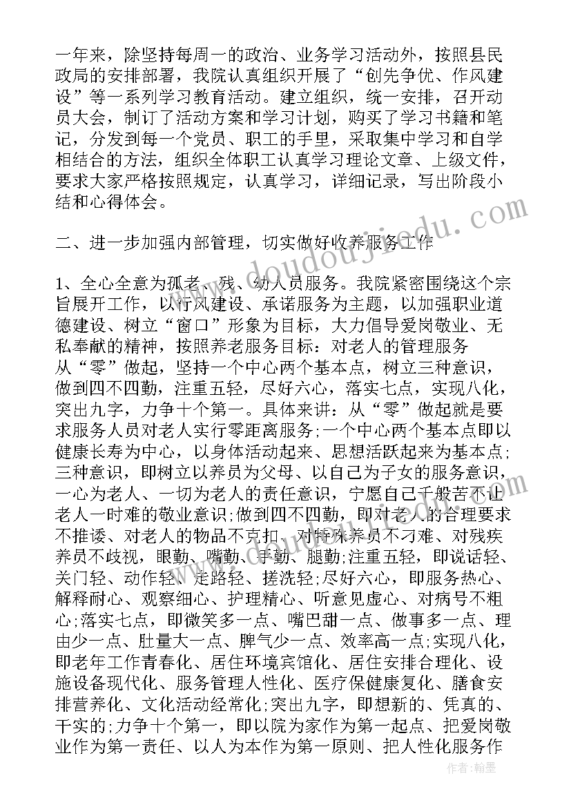 委托施工协议(实用5篇)