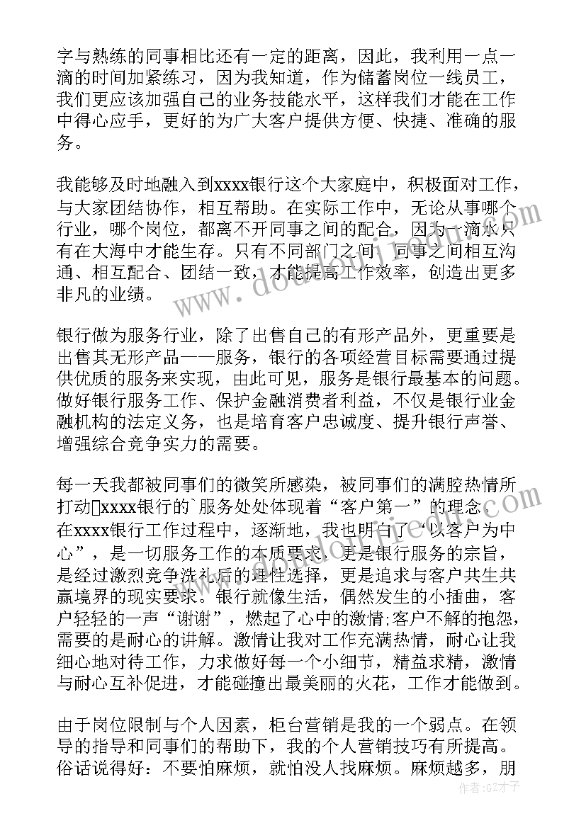 工程款抵房子协议文本(模板5篇)