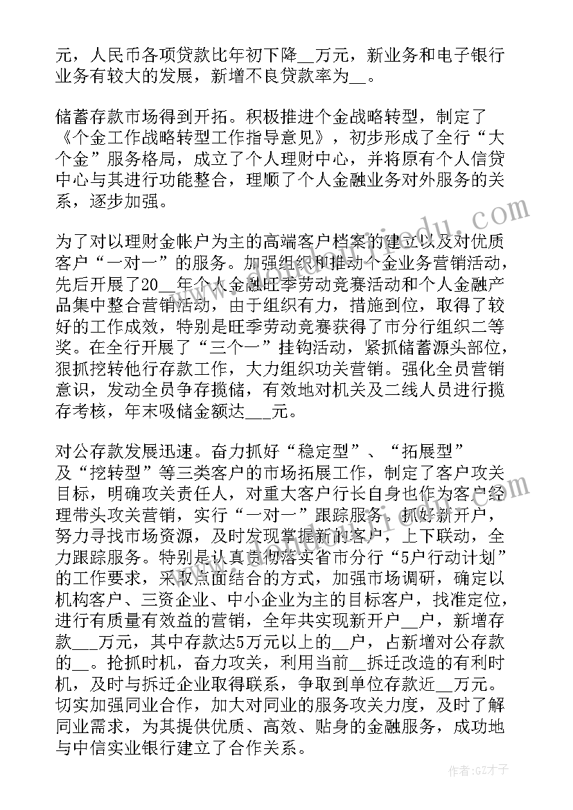 工程款抵房子协议文本(模板5篇)