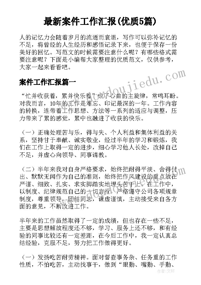 2023年一年未签劳动合同转为无固定期限劳动合同吗(优秀8篇)