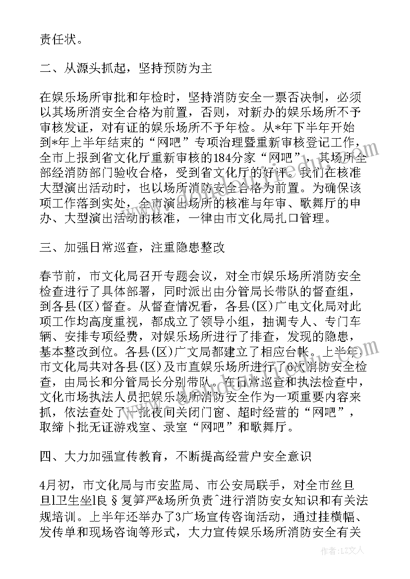 最新劳动法合同到期辞退员工的补偿标准(模板7篇)