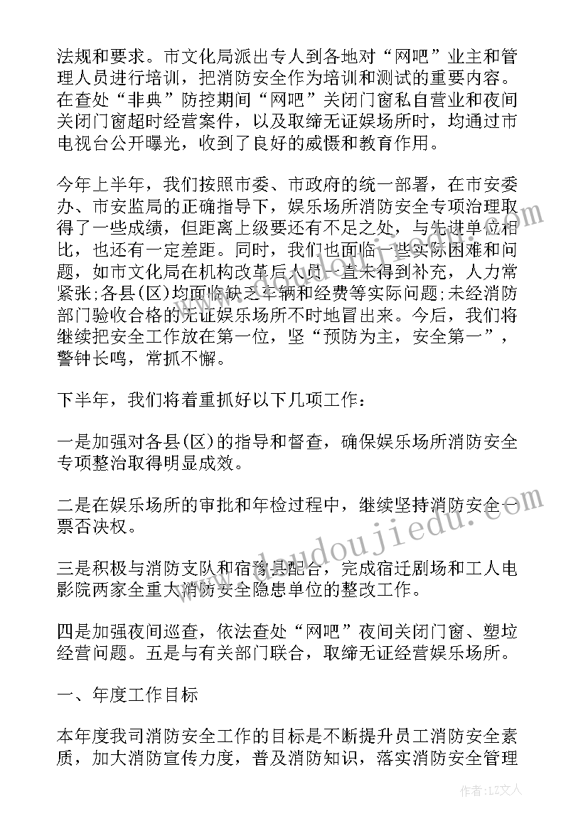 最新劳动法合同到期辞退员工的补偿标准(模板7篇)