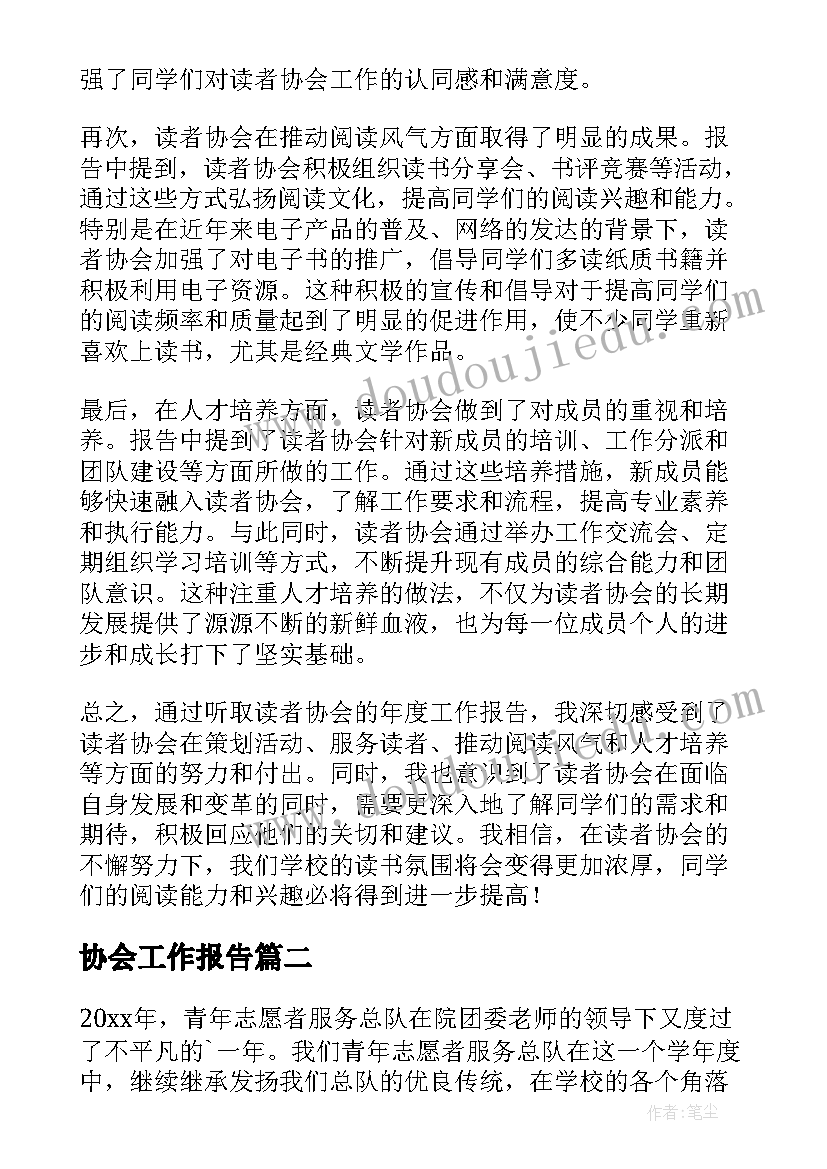 2023年解除劳动合同赔偿多少(大全5篇)