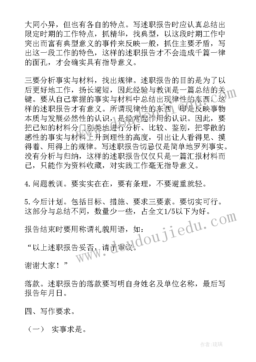 2023年签合同签一年一定要干满一年吗(大全5篇)