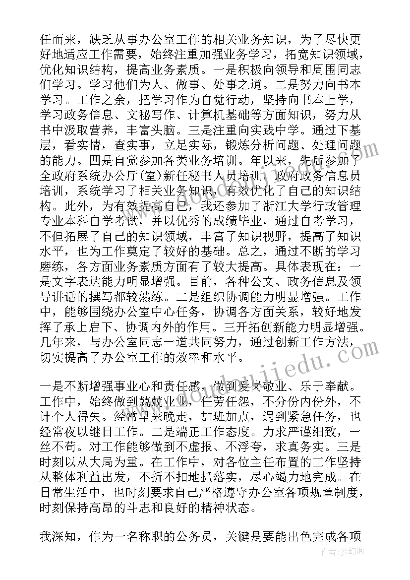 应届生签劳动合同一般几年 应届生签订劳动合同后辞职是否支付违约金(汇总5篇)